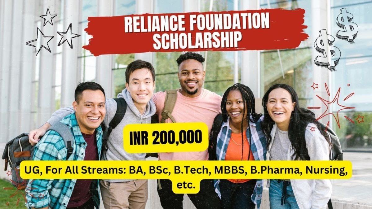 Reliance Scholarship Yojana 2024